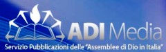 ADI MEDIA - Logo